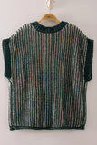 Forest Vest Cardigan
